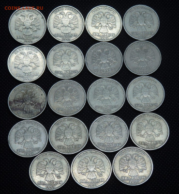 2 рубля 1999г.(17 СПМД и 2 ММД) До 24.12.20г. - 9