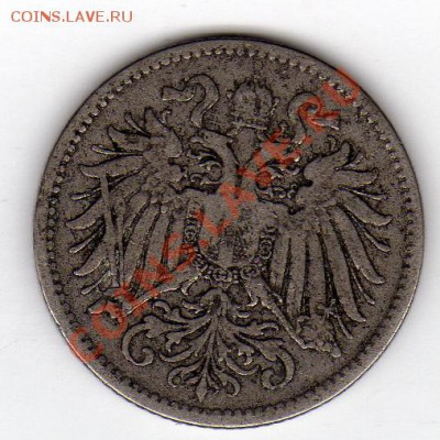 АВСТРИЯ 10 ГЕЛЛЕРОВ 1893 ДО 03.10.11 В 22.00МСК (506) - img098