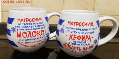 делает - прямо сейчас !!! - Screenshot_20201223-102829_Gallery