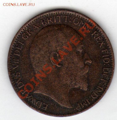 ВЕЛИКОБРИТАНИЯ ФАРТИНГ 1903 ДО 03.10.11 В 22.00МСК (506) - img112