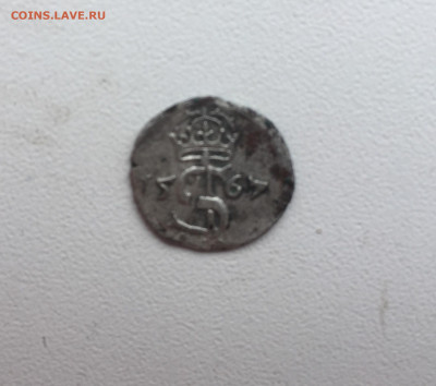Двудинарий Сигизмунда 1567г.  На оценку - 3F9964D3-149B-4A4A-A766-68FEE20DA085