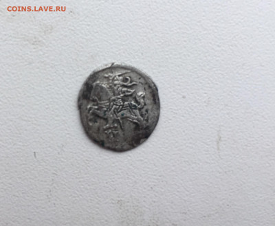 Двудинарий Сигизмунда 1567г.  На оценку - 6D1D6506-A9C5-48CF-9B1D-AA1AAFCCE26F