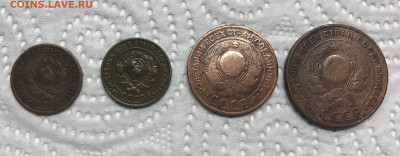 43 монеты с 1924 года и далее до 21.30 МСК 25.12.2012 - IMG_3338