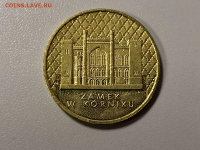 Польша 2 злотых 1998г -Замок в Курнике, до 29.12 - Я Польша Курник-1