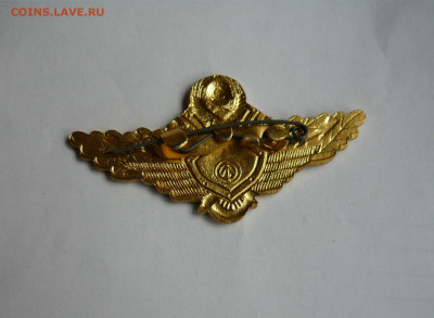 Знак МВД СССР 1 класс. Легкий металл до 28.12.20 - P1070089.JPG