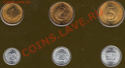 СЛОВЕНИЯ НАБОР В ХОЛДЕРЕ (6ШТ.) ДО 03.10.11 В 22.00МСК (506) - img149