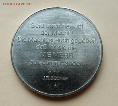Настольная медаль 30 лет народной армии ГДР до 27-12-2020 - nastolnaja_medal_30_let_narodnoj_armii_gdr (1)