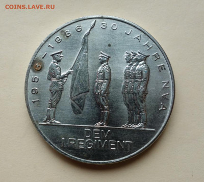 Настольная медаль 30 лет народной армии ГДР до 27-12-2020 - nastolnaja_medal_30_let_narodnoj_armii_gdr