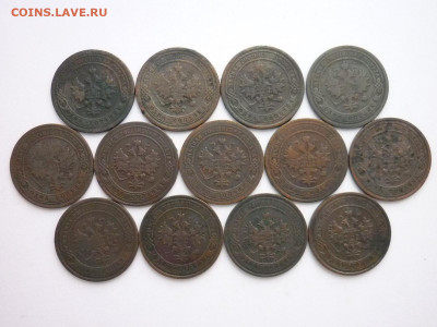 1 коп. 1898,99-3шт,1903-4шт,08-2шт,11-2шт,12г., до 27.12.20г - P1090658.JPG