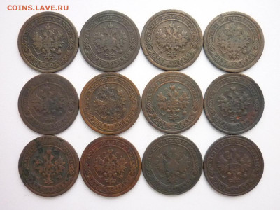 1 копейка 1890-1901гг.(12 мон.), до 27.12.20г.,21.00 - P1090646.JPG