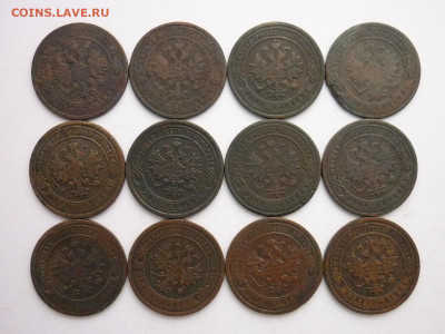 1 коп. 1869ЕМ,1870ЕМ,1877,1879-84,87,89г, до 27.12.20г, 21.0 - P1090639.JPG