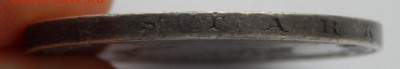 Франкфурт 1 талер 1860  до 26.12.20 22 00 мск - DSCN4576.JPG
