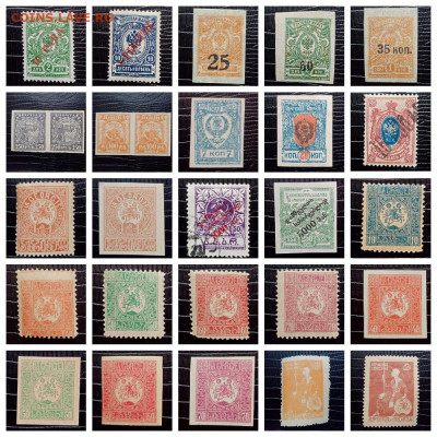 Марки империи, гр. войны, РСФСР, СССР - 148 шт разных. - MyCollages (48)