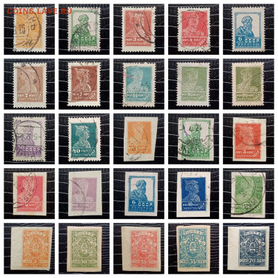 Марки империи, гр. войны, РСФСР, СССР - 148 шт разных. - MyCollages (47)