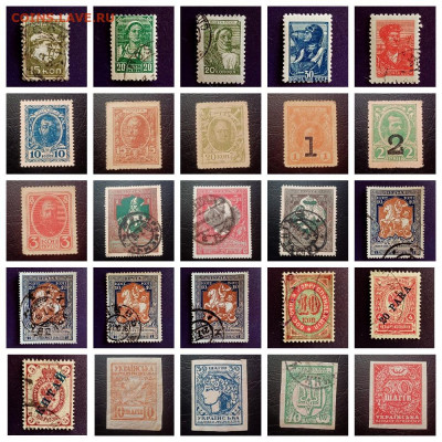 Марки империи, гр. войны, РСФСР, СССР - 148 шт разных. - MyCollages (43)
