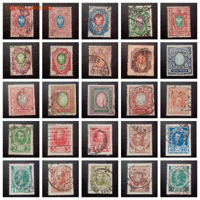 Марки империи, гр. войны, РСФСР, СССР - 148 шт разных. - MyCollages (40)