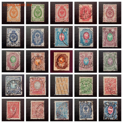 Марки империи, гр. войны, РСФСР, СССР - 148 шт разных. - MyCollages (39)