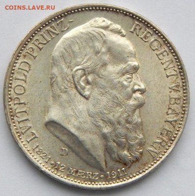 Бавария 3 марки 1911 Луитпольд до 26.12.20 22 00мск - DSCN4583.JPG