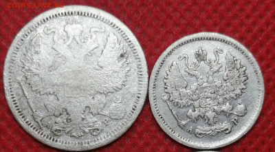 20 коп 1903г, 10 коп. 1902г. До 28.12.20г. в 22.30 мск - IMG_20201223_173840