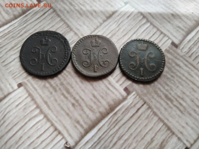 2 копейки серебромъ 1840,1842,1843 все СМ до 27.12.2020 - 3сер (6) - копия