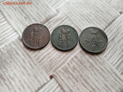 3 денежки 1853,1854,1856 ЕМ до 27.12.2020 - 3ден (6) - копия