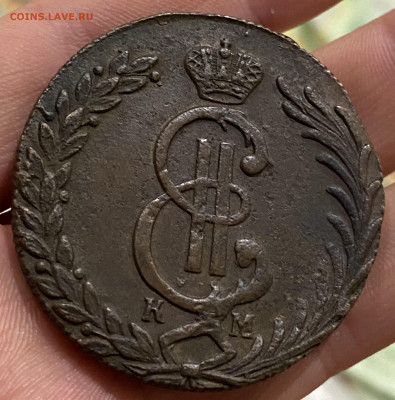 10 копеек 1781г. Сибирская. Сохран. - BBD1E11E-B222-467C-83D3-D93A66AA9284