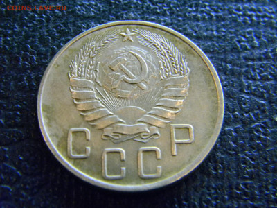 5 копеек 1940 до 25 .12 в 22.00 по Москве - Изображение 8379