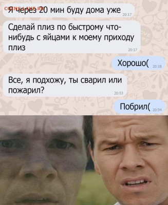 юмор - vNTSaAuZqtM