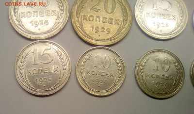 VF до 25.12.20 - 1111