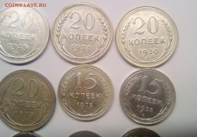 VF до 25.12.20 - 111