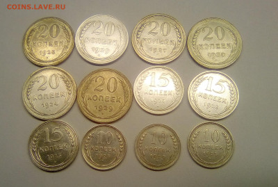 VF до 25.12.20 - 1