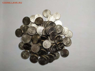 2 рубля 2010 сп - 100 шт. до 26.12.20 - 2 рубля 2010 сп 2
