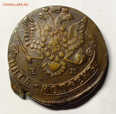 5 копеек 1782 года ЕМ - DSCF8759.JPG