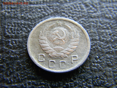 10 копеек 1937  до 25.12 в 22.00 по Москве - Изображение 8480