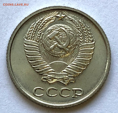 10 коп 1968 до 26.12.2020 Суббота - IMG_5470.JPG