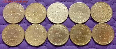 5 копеек 1930-56. До 25.12.20 в 22.00 - 20201223_223128