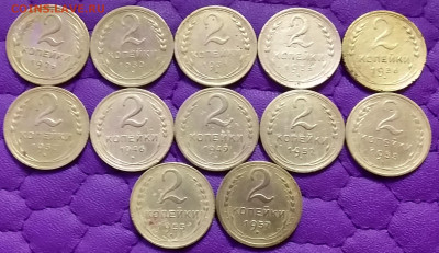 2 копейки 1926-57. До 25.12.20 в 22.00 - 20201223_225836