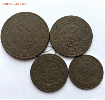5,3,2,1,0.5 копейки 1876,03,12,13,14,16г (38,39) 26.12 - 0T7FsgUbUAo