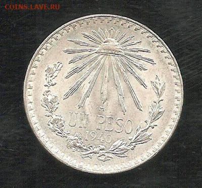 мексика.1 песо.1940.    25.12 Фикс - 222 006