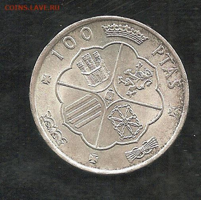 Испания.100 песет.1966.     25.12 Фикс - 222 010