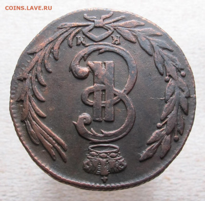 1 копейка 1779 КМ Сибирская на оценку. - 1 копейка 1779 км 03
