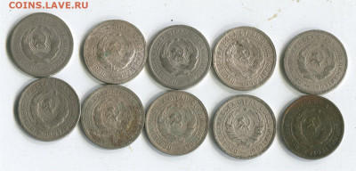 22 монеты 10,15,20 коп 1931-1933. до 27.12.20 22-30 - 12 щитр.JPG