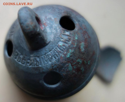 Бубенец Клюйкова до 27-12-2020 - DSC08987_новый размер.JPG