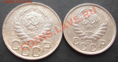 15,20копеек 1943года до 22-00 03.10.2011г. - DSC08043.JPG