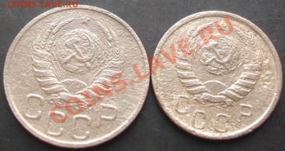15,20копеек 1941года до 22-00 03.10.2011г. - DSC08045.JPG