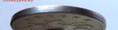 5 коп.2003 г.М-Шт.Б(без знака монетного двора).До 27.12.2020 - 003.JPG