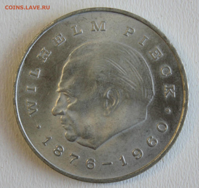 С РУБ.ГДР 20 марок 1972г. ВИЛЬГЕЛЬМ ПИК до 30.12 в 22-00 - IMG_8662.JPG