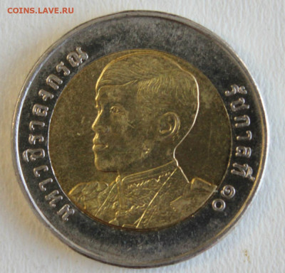 С РУБ.БМ ТАИЛАНД 10 бат НОВЫЙ КОРОЛЬ до 30.12 в 22-00 - IMG_8668.JPG