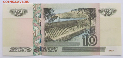 3033333  Красивый номер  на 10 рублях мод.2004г до 30.12 - IMG_5059 (3).JPG