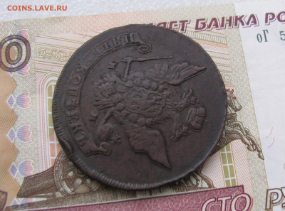 5 копеек 1765 мм - IMG_8989.JPG